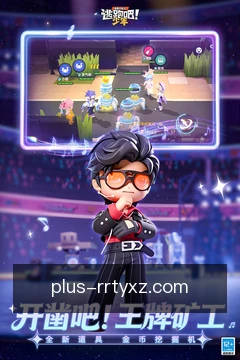安全快捷登录
