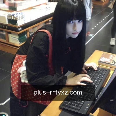高翔